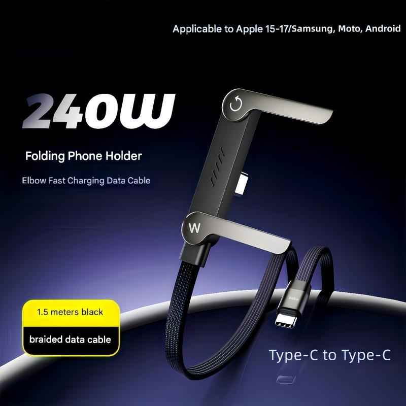 240W Super Fast Charging 2-in-1 Fast Charging Cord & Phone Stand